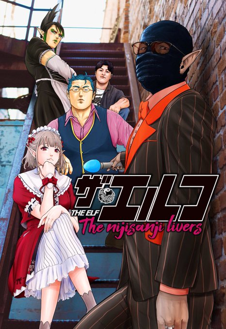 スプラッシュ マウンテンのtwitterイラスト検索結果