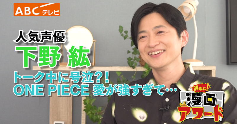 近藤真広 (meganebouz1977) / Twitter