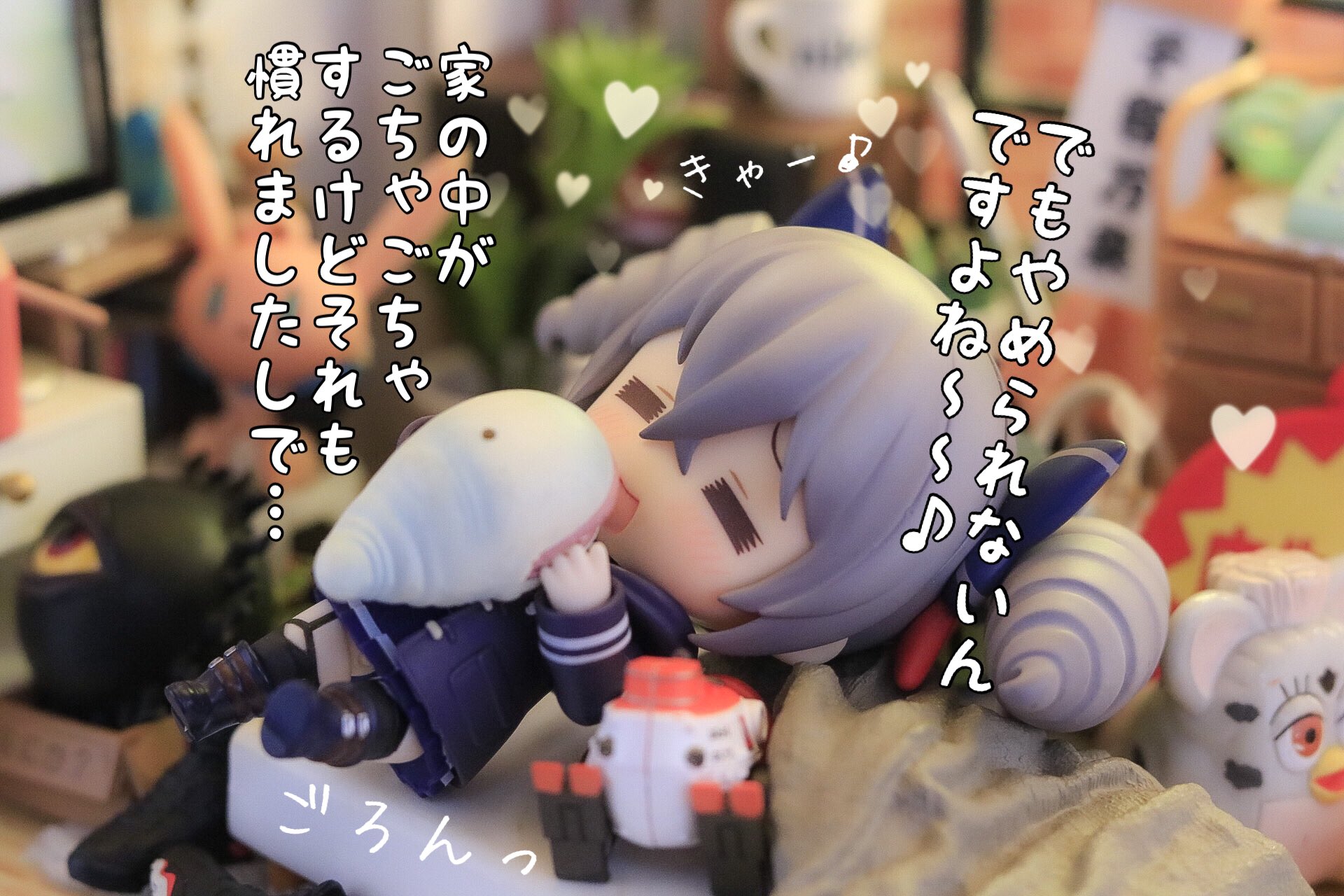 さいたま on X: 