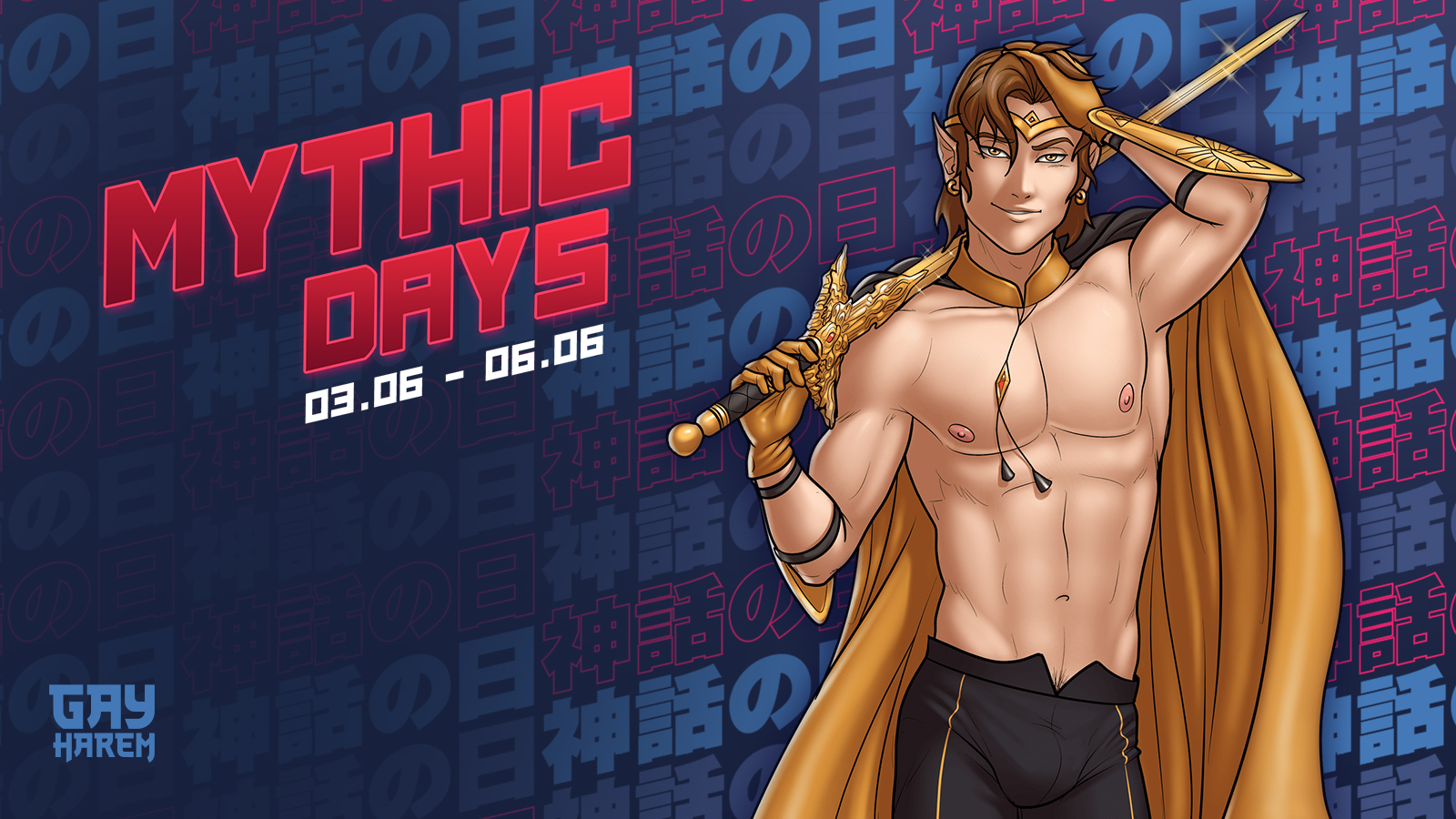 My mythic hero, 

Prince Karl has prepared a very special treat for you! 

Starting today and ending