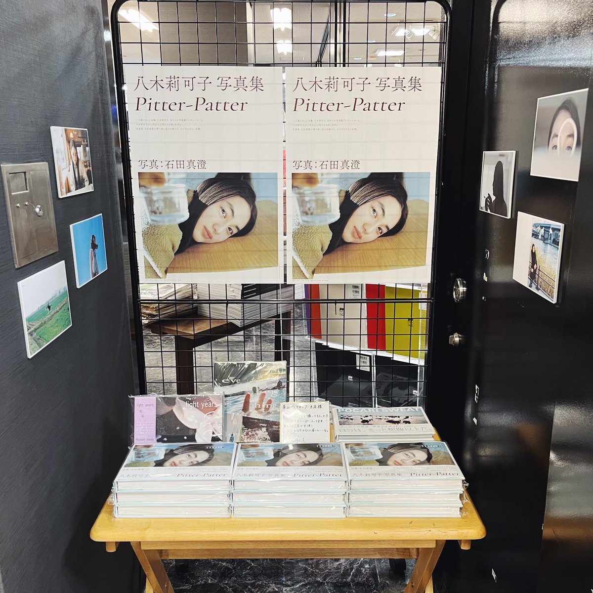 八木莉可子写真集 Pitter-Patter　直筆サイン本 八木莉可子写真集 Pitter-Patter｜青幻舎 SEIGENSHA Art
