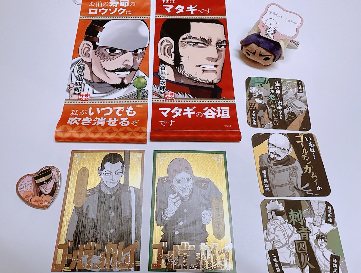 かんたんラ ゴールデンカムイ展 ミニタペストリーの通販 By Coro ラクマ サイズ