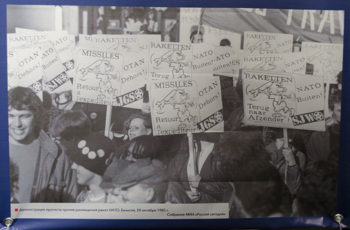 МИД РФ Чита tweet media