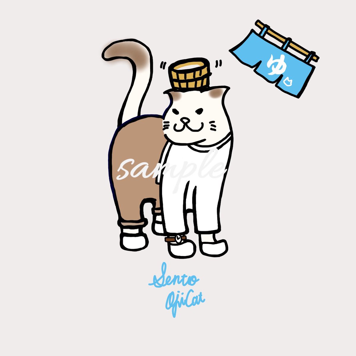 サウナ→水風呂後にぼーっと富士山の絵を眺め電車の音とお風呂の水の音を聞き、ふわふわしてるとなんとも言えないリラックスした気分になります。そして自分含め裸の人間を眺めて物事が思っているよりシンプルに思えてきます。
サウナ行きます！！

#サ活 #サウナー #サウナイキタイ