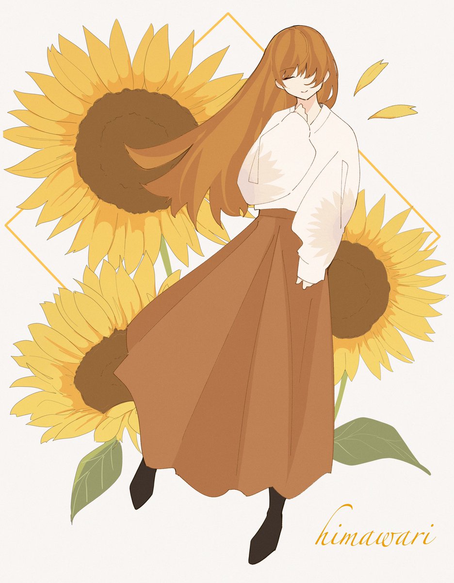 1girl solo flower long hair skirt sunflower closed eyes  illustration images