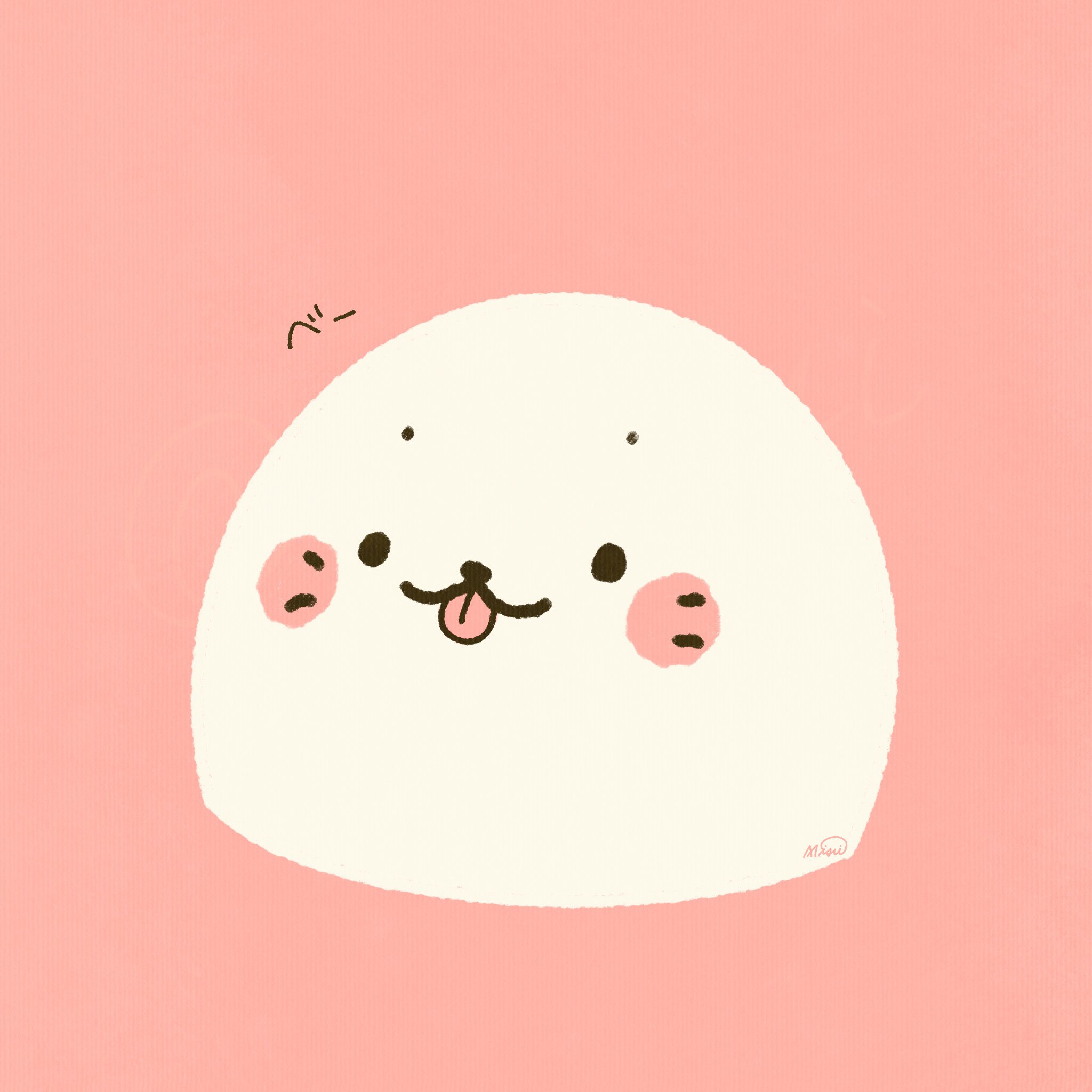 みすい Misuii Twitter