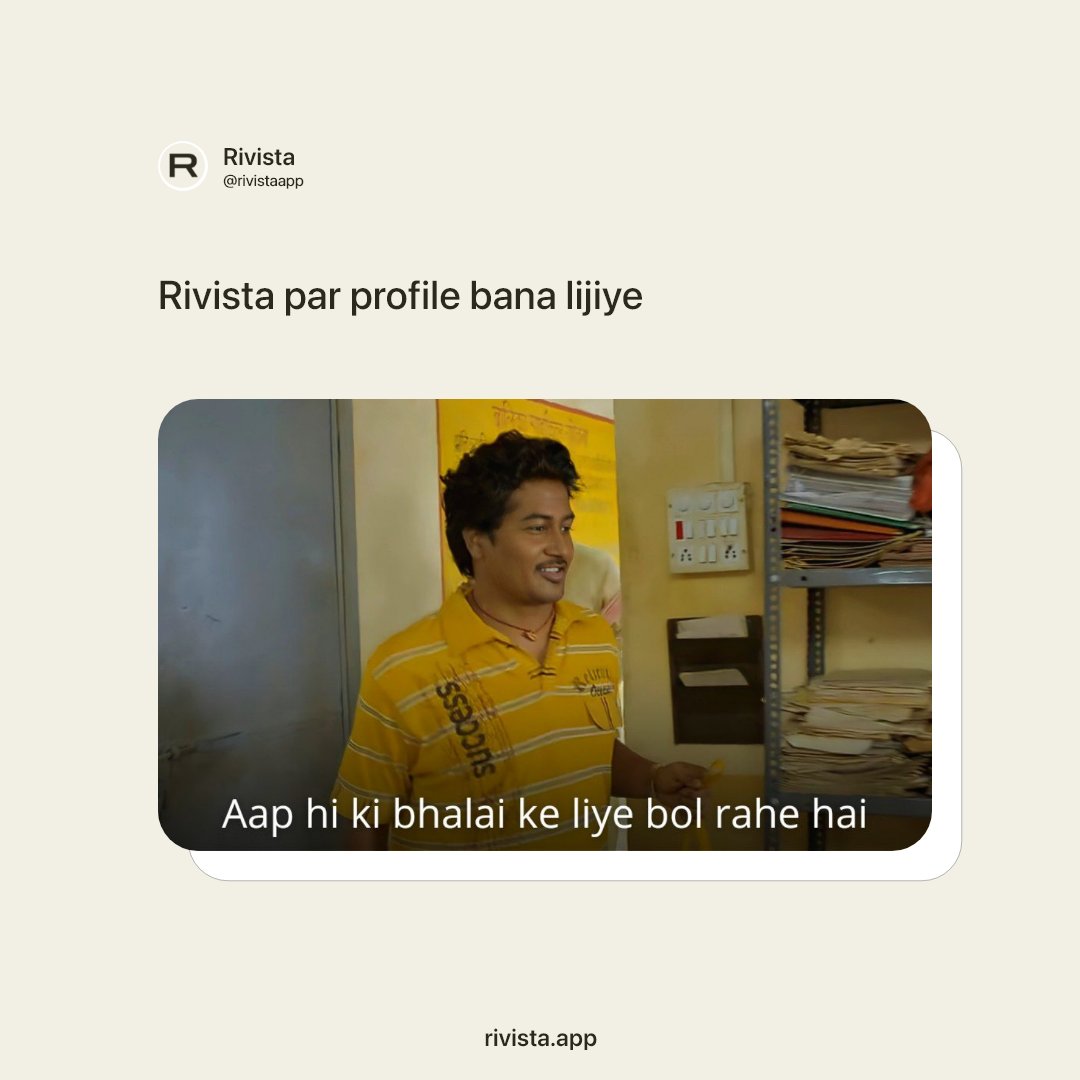 AppRivista's tweet photo. Swipe for a tip from Vikas! 😇😁 To know more about Rivista app click the link https://t.co/ftLOpVJFOW!
#panchayat2 #panchayat #primevideo #jitendrakumar #tvf #tvfqtiyap #memesdaily #rivista #ratingapp #reviewapp https://t.co/pudxSRKbxI