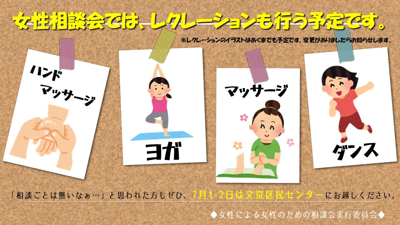 レクレーション Twitter Search Twitter