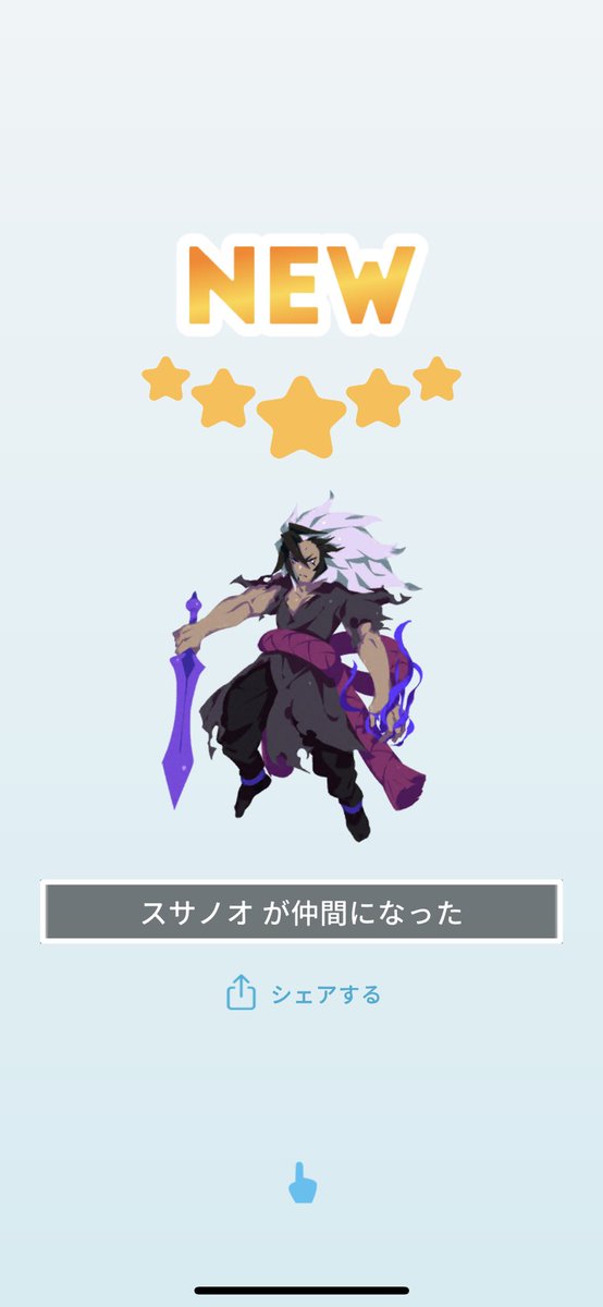 ゆうすけ tweet media