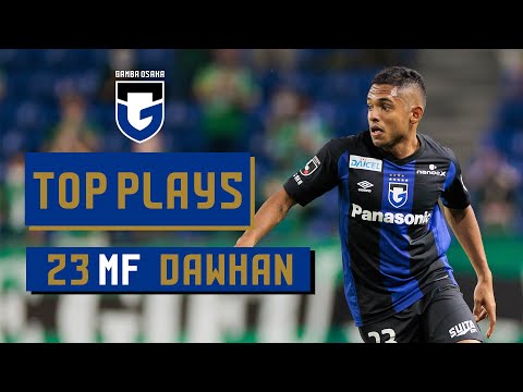 ガンバ大阪オフィシャル S Tweet 動画更新 本日が誕生日 という事でガンバの中盤を支える ダワン 選手プレイ集 ご視聴はこちら ガンバ大阪 Gambaosaka Trendsmap