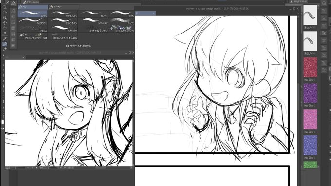 ファンボックス用のマンガ取り掛かり中
この間言った まんまるな感じの絵で進めてみてますが
個人的にはいい感じかもw 