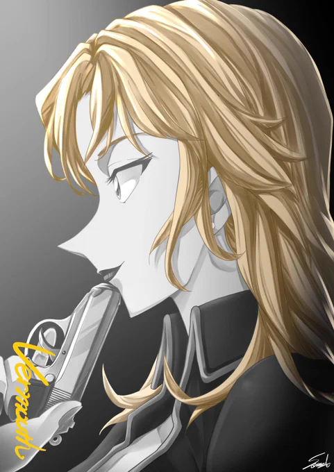 Vermouth 