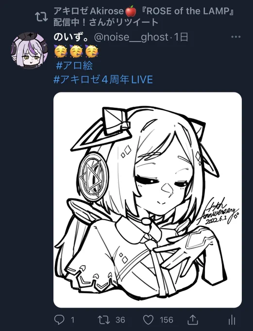 !?!?!
ありがとうございます😭😭😭 