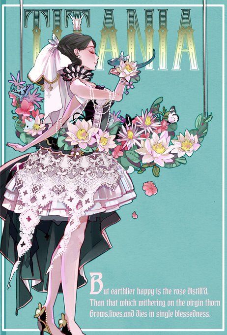 妖精女王 のイラスト マンガ コスプレ モデル作品 3 件 Twoucan