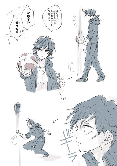 トミセン🏐25 