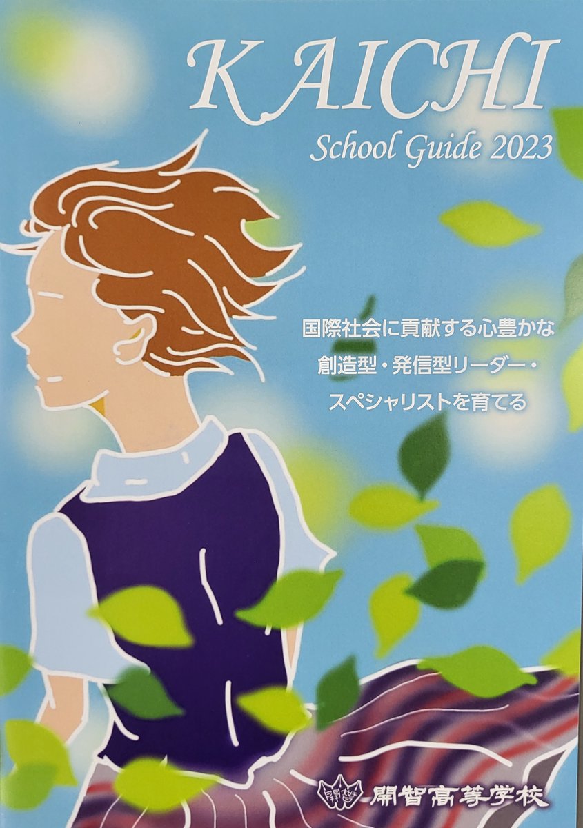 チャー会報 DIBS15冊 ポスター付き チャー会報 DIBS15冊 ポスター付き チャー会報 DIBS15冊