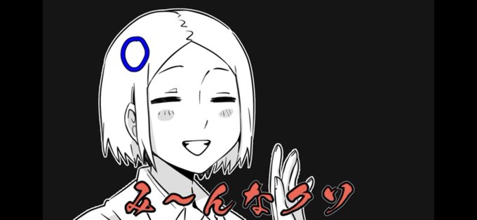 O型くんのtwitterイラスト検索結果