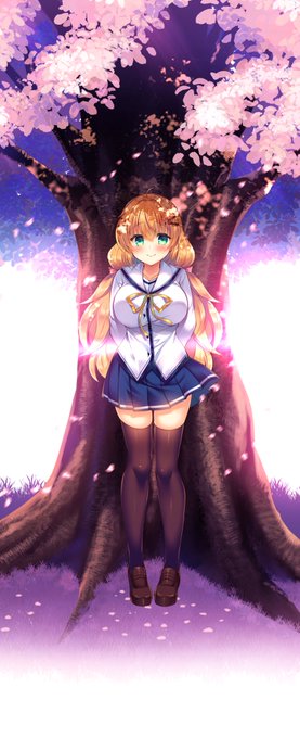 あさきゆめみし君と… 