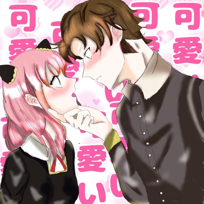 フリーペアアイコンのtwitterイラスト検索結果 フリーペアアイコンのtwitterイラスト検索結果