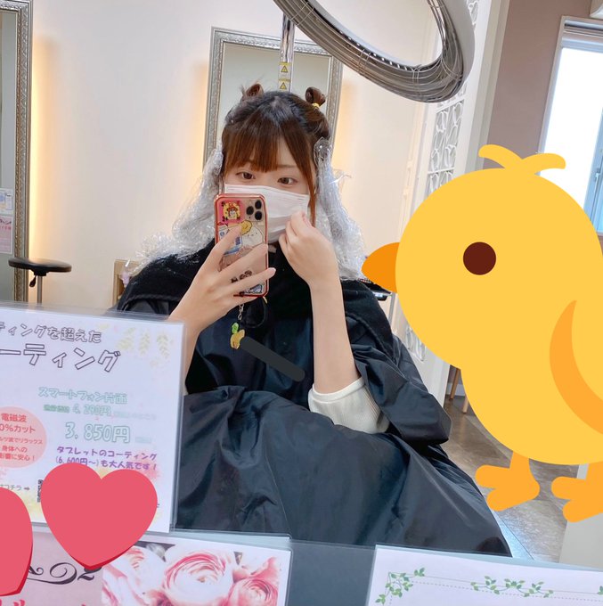 コスプレイヤーしほなのTwitter画像32