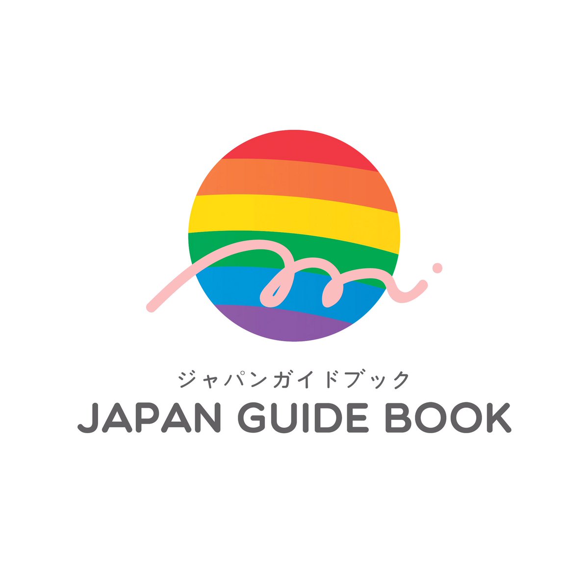 jgbthai's tweet photo. #HappyPrideMonth 
#PrideMonth
#JapanGuideBook 
#JGBTHAI 🌈 https://t.co/nNDo3zyHNN