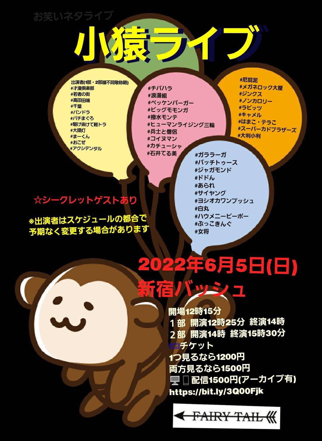 尼屁泥 あーるどら Rrrdora Twitter