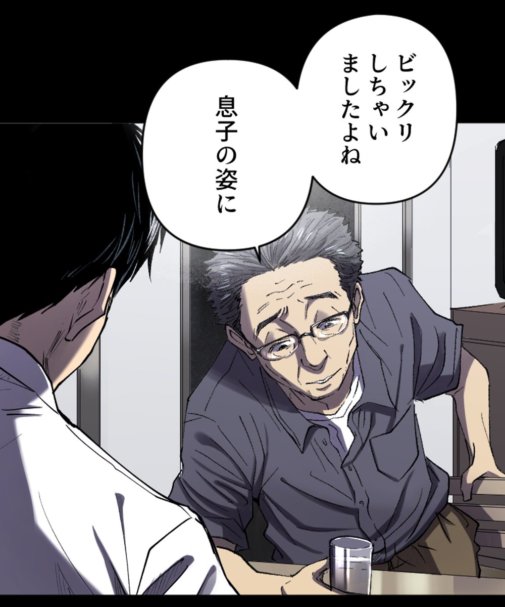 (2/4) 
