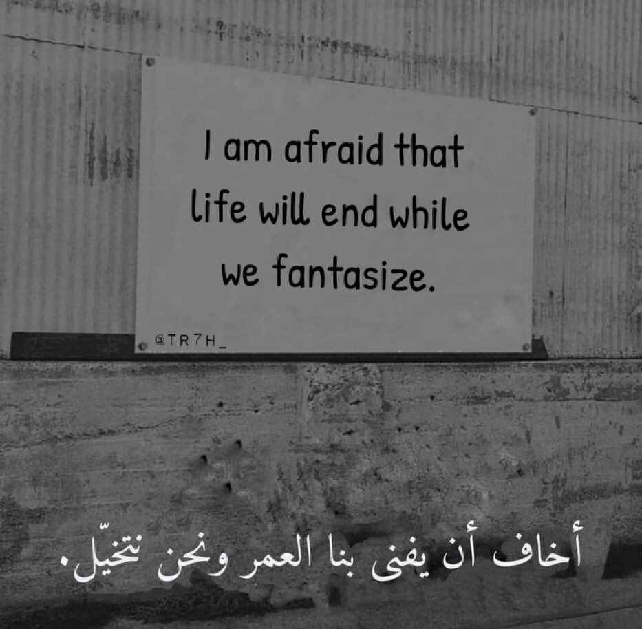 Abdullah ★ (@gni) on Twitter photo 