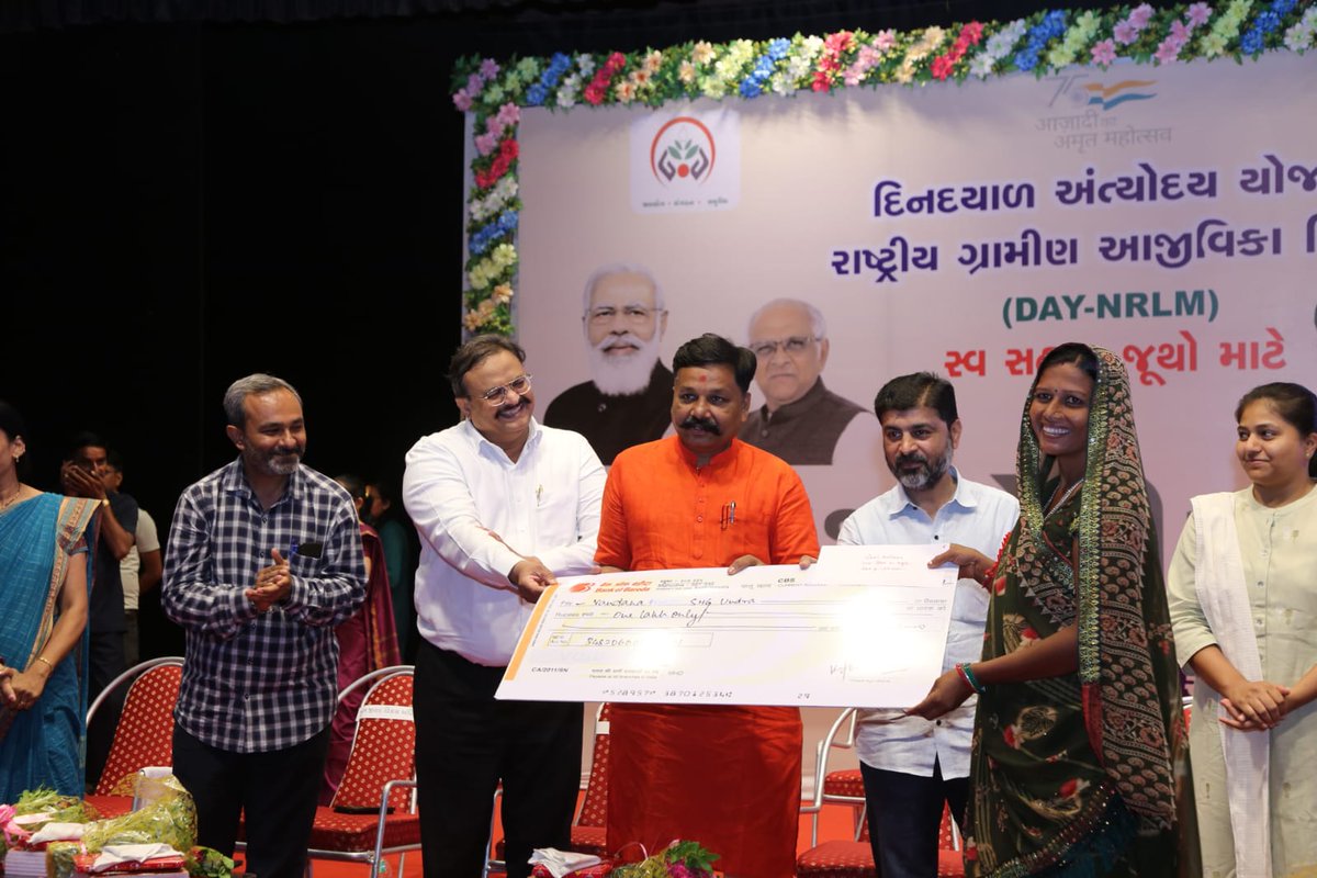 NRLMKHEDA's tweet photo. જીલ્લા કક્ષાના કેશ ક્રેડિટ કેમ્પનું આયોજન https://t.co/MiOEMp0Buh
