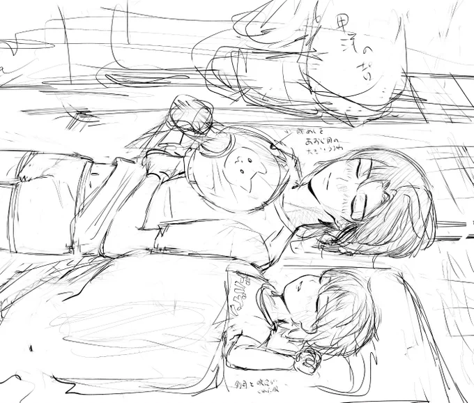 らくがきの下書き♪ 