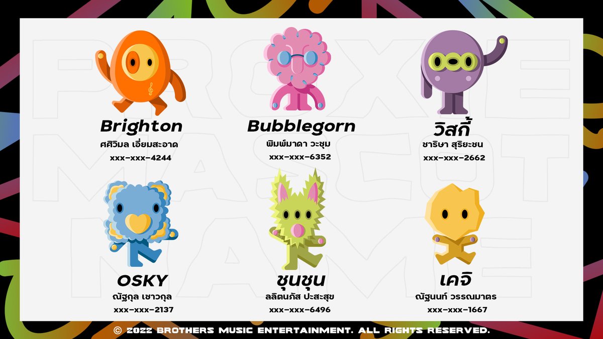 PROXIE_Official's tweet photo. [PROXIE Mascot Name Event]

ประกาศรายชื่อผู้โชคดี
กิจกรรมตั้งชื่อ Mascot ประจำตัว PROXIE

ขอแสดงความยินดีกับทุกท่านด้วยครับ
ผู้โชคดียืนยันตัวตนทาง Direct Message ครับ

#Crazylove_รักบ้าบอ
#PROXIEth
#PROXIEisConnected
#bROTHERSMUSIC https://t.co/rOgTyQmnUL