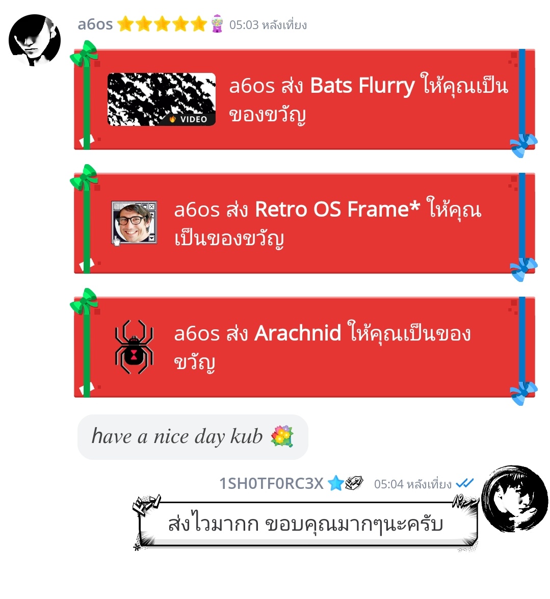 เป็นครั้งแรกที่ประทับใจมากครับ พ่อค้าส่งไวมากๆ #reviewx2j