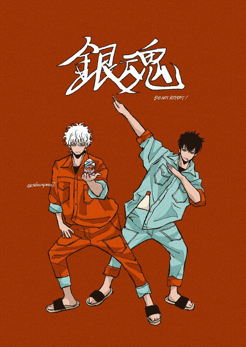 sakata gintoki 2boys multiple boys jumpsuit male focus white hair black hair sandals  illustration images