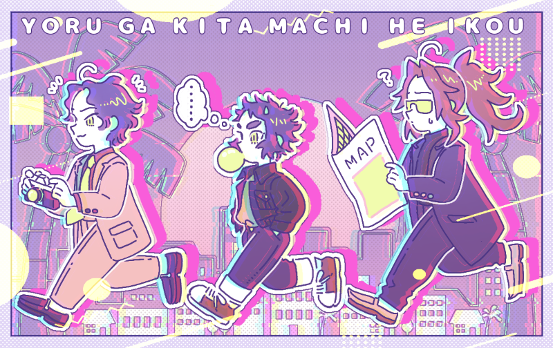 タイムアタック してぃぽっぷの刃 80's無獪黒 