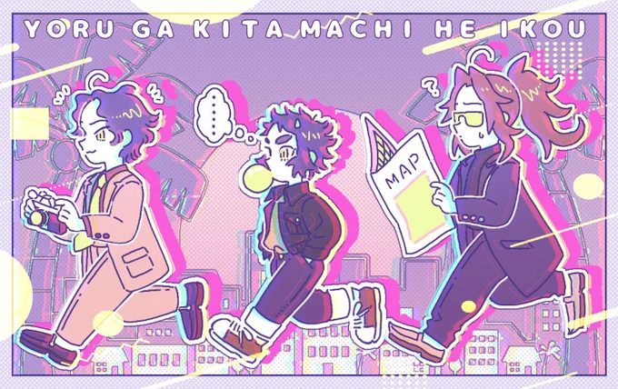 タイムアタック してぃぽっぷの刃 80's無獪黒 