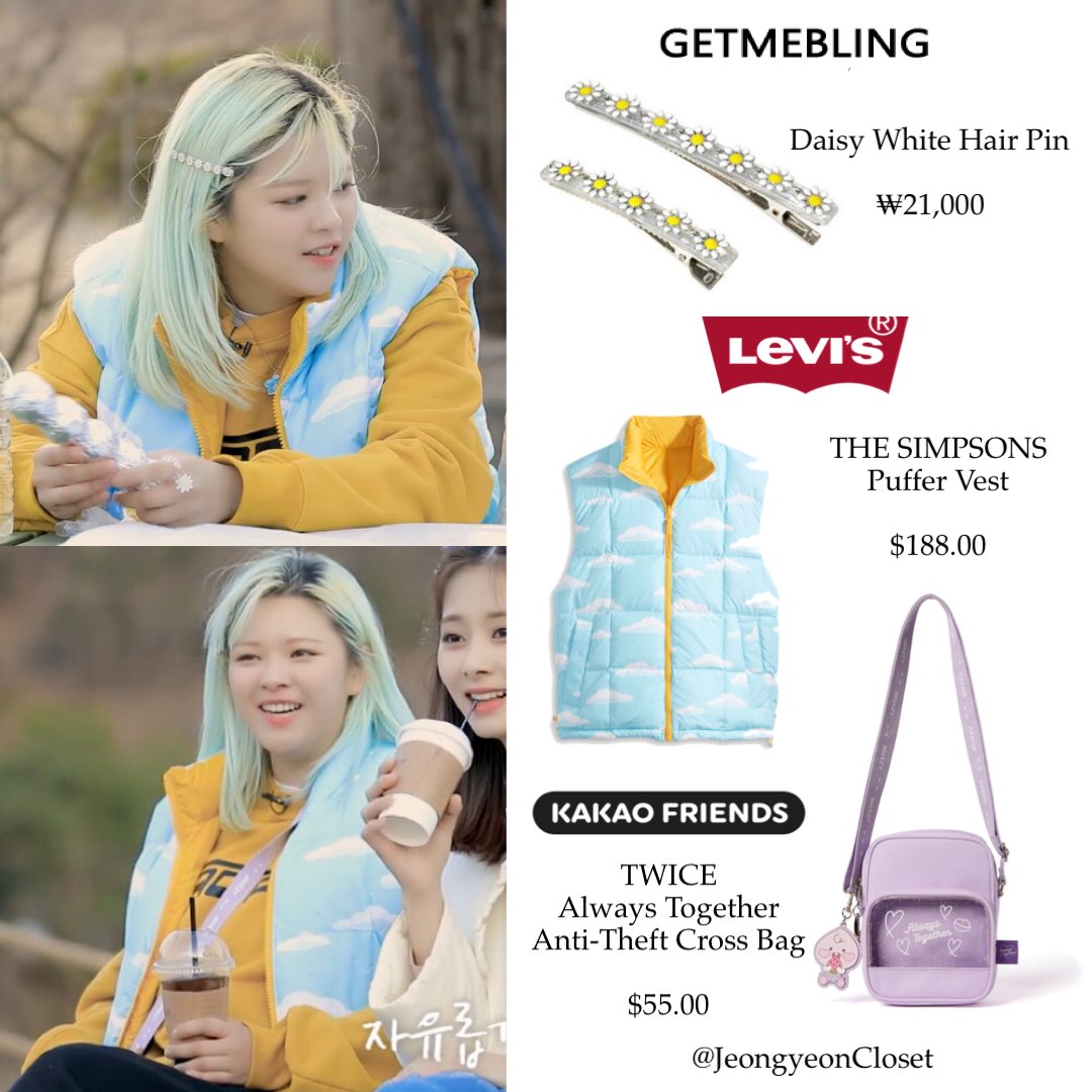 JeongyeonCloset's tweet photo. Jeongyeon on “Time To Twice” Spring Picnic

LEVIS X SIMPSONS Puffer Vest
KAKAO FRIENDS X TWICE Bag
GETMEBLING Hair Clip

#정연 #정연패션 #ジョンヨン #JEONGYEON #JeongyeonCloset https://t.co/nuayhaYj9r