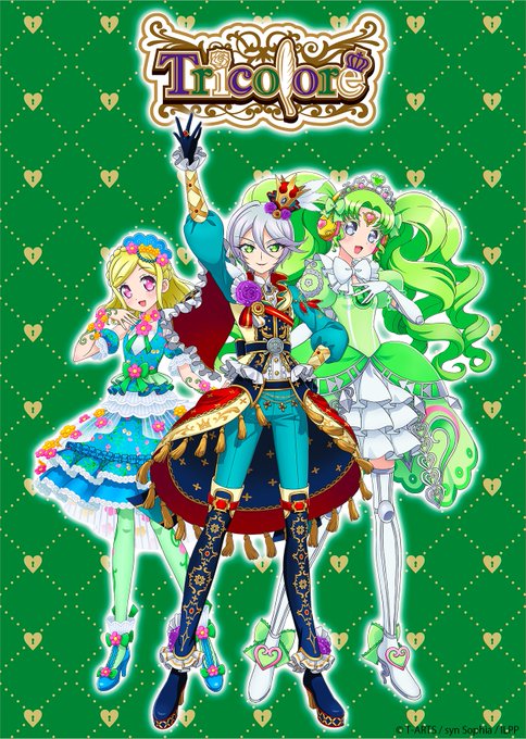 画像まとめ プリパラ 3ページ目 アニメレーダー