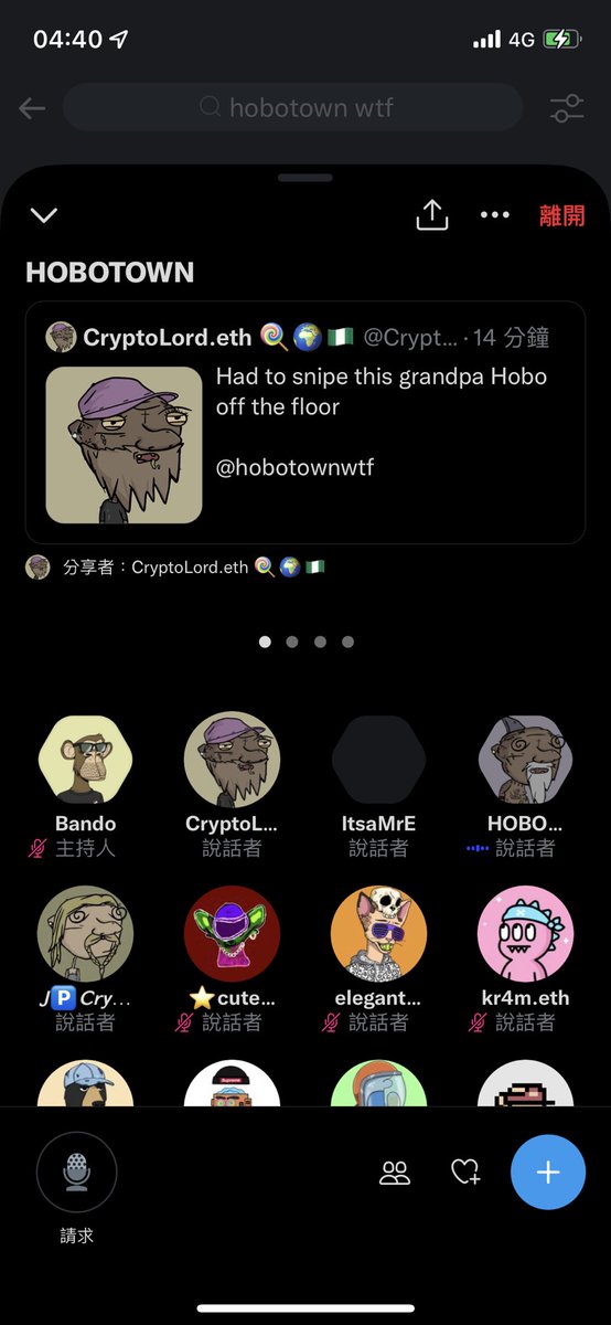 LEO加密小天地☀️💰 tweet media