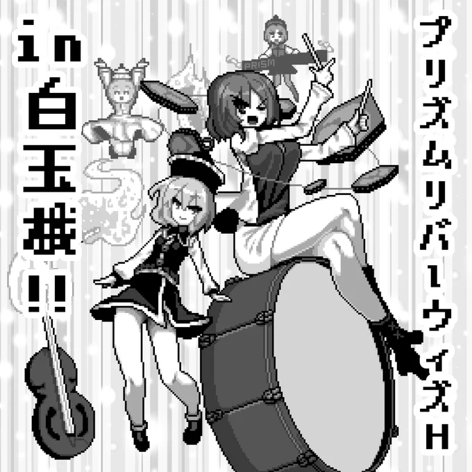 おまけサンプル&メロン通販 https://t.co/7ZOrhPT5yB 