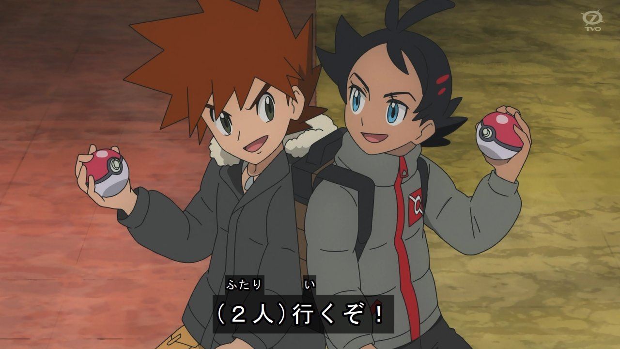 稲糸 サトシのリザードンと名勝負を繰り広げたカメックスが伝説ポケモン相手にゴウのエースバーンと共に戦うの熱すぎる Anipoke アニポケ T Co Uvryx0zqjl Twitter