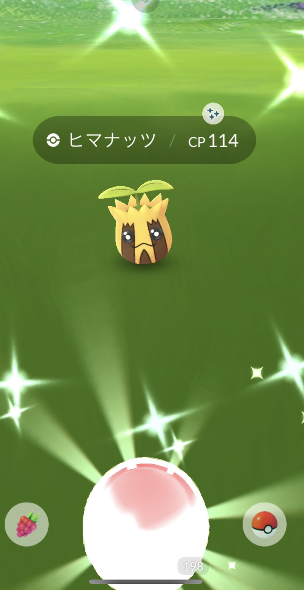 さく 本日の収穫 分かりにくい O ニョロトノ可愛いから色違い欲しいなぁ ポケモンgoしてる人と繋がりたい ポケモンgoフレンド募集中 ポケモンgo T Co Xb4awfs4ka Twitter さく 本日の収穫 分かりにくい O ニョロトノ可愛いから色違い欲しいなぁ ポケモンgoしてる人と繋がりたい ポケモンgoフレンド募集中 ポケモンgo T Co Xb4awfs4ka Twitter