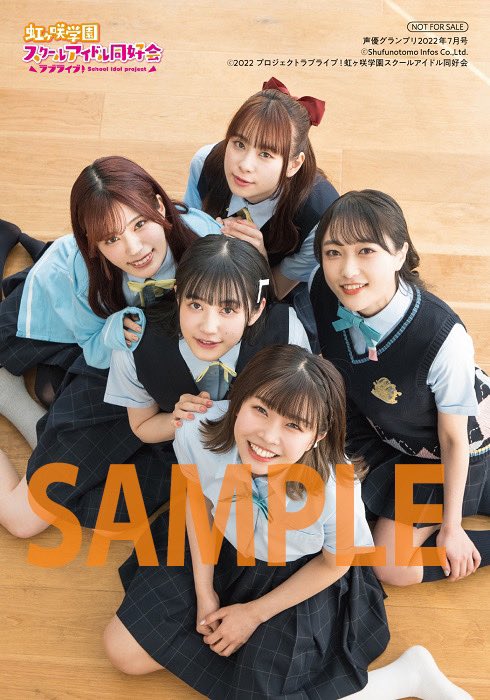 声優グランプリ@27周年 on Twitter: 声優グランプリ@27周年 on Twitter:
