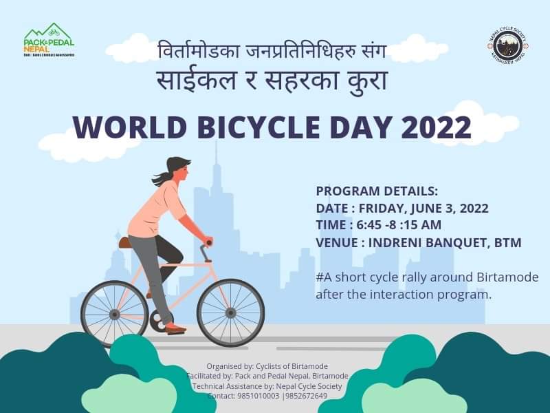 ShakyaGambhir's tweet photo. @smadixit @Dear_sujan Ho ni Sir... Hamile pani yeta #birtamode Jhapa ma #WorldBicycleDay yesari manayeu hai
#packnpedal https://t.co/F5fCJc0FxH
