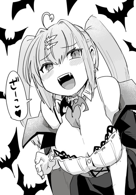 #メリア様がみてる https://t.co/QunTFGjBoG 