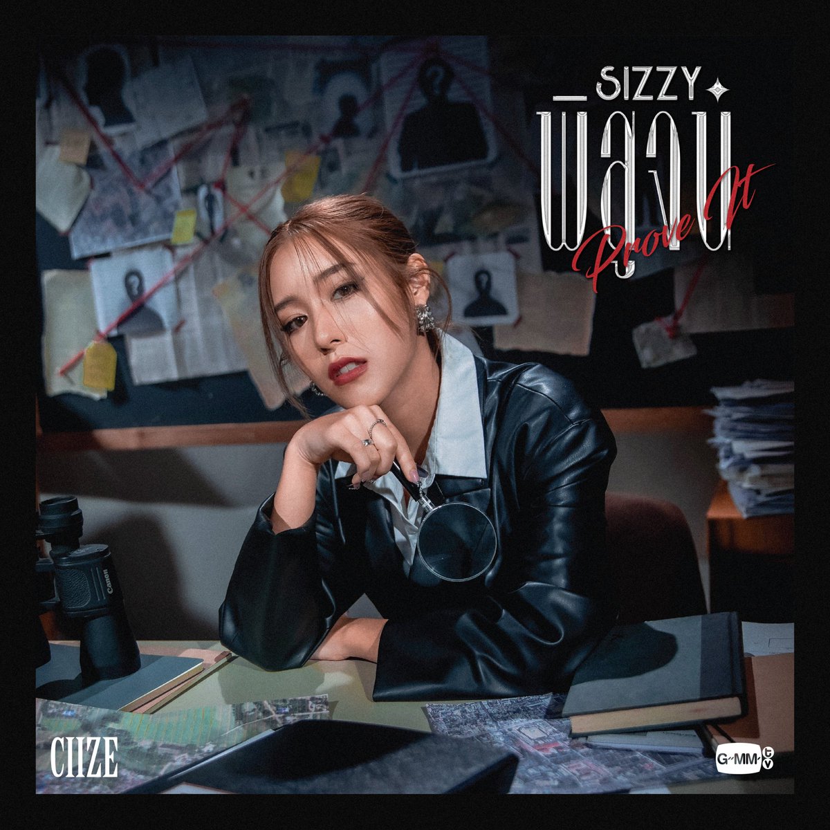 Sizzy Zone Sizzy en español (@Sizzyenesp) / Posts / X