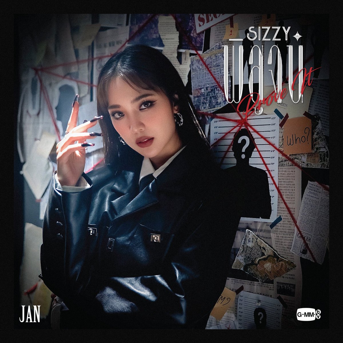 Sizzy Zone Sizzy en español (@Sizzyenesp) / Posts / X
