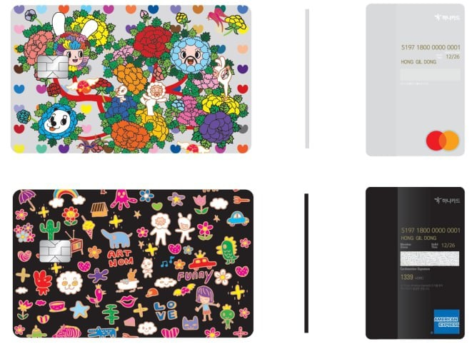 <a href="/HanacardL/">LAMC by hanacard</a> x Crypto Panda #NFT #giveaway

How to Join
1️⃣ Follow <a href="/HanacardL/">LAMC by hanacard</a>

2️⃣ Join discord.gg/LAMC-Hanacard

3️⃣ Join t.me/cryptopandann

4️⃣ RT this post

Sweepwidget: sweepwidget.com/view/58330-ydu…

Date
⏰ 6/3 - 6/8