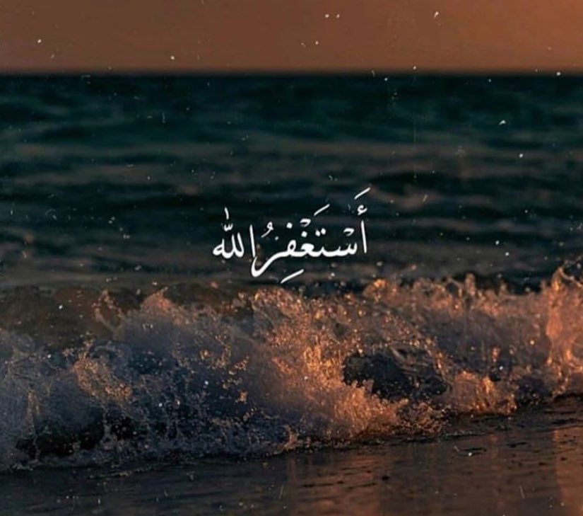 mfbooo's tweet photo. #نايف_حمدان
#الفصل_الدراسي_الثالث
#الاختبارات_النهاييه 
#وزاره_التعليم 
#الوظايف_التعليميه #صباح_الخير https://t.co/SOum9Nkz52