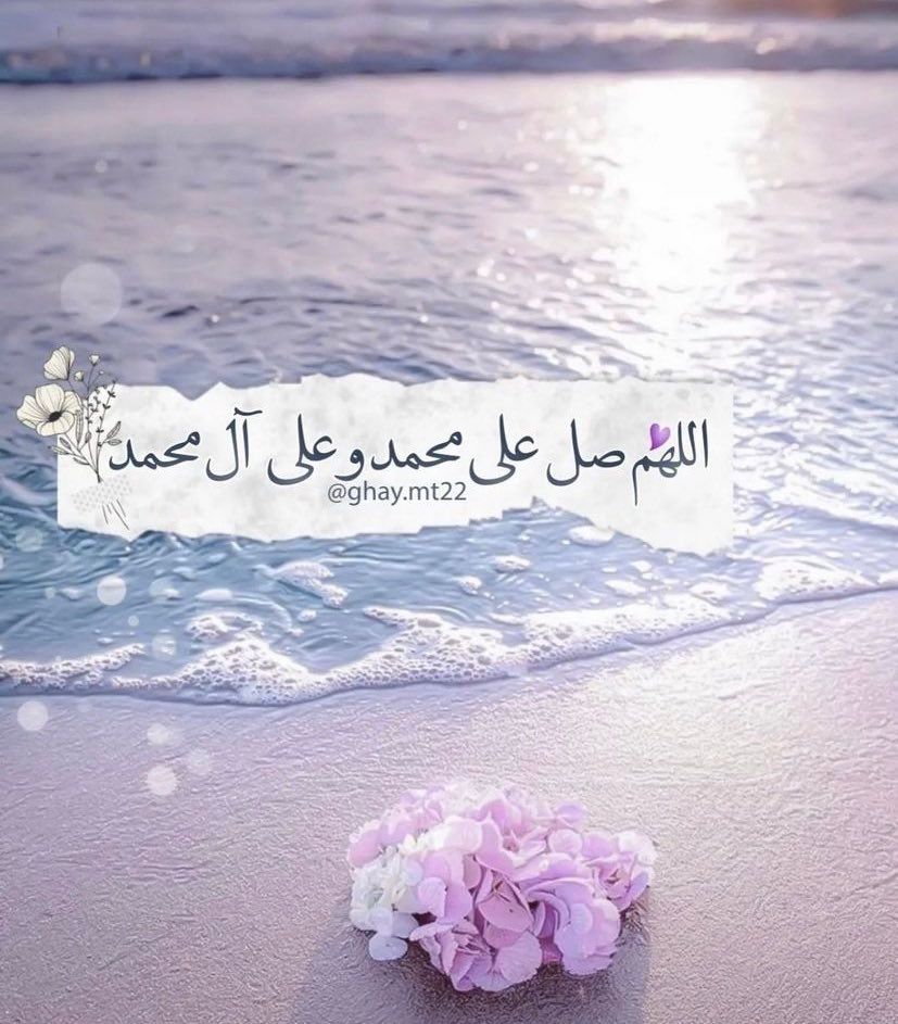mfbooo's tweet photo. #يوم_الجمعه 
#نايف_حمدان
#الفصل_الدراسي_الثالث
#الاختبارات_النهاييه 
#وزاره_التعليم 
#الوظايف_التعليميه #صباح_الخير https://t.co/7ZXuvBOzvx