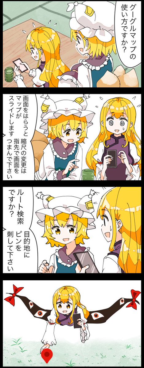 星薇starie Vinastarie Twitter 星薇starie Vinastarie Twitter